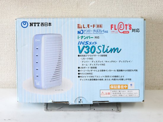 INSメイトV30Slim NTT ターミナルアダプタ(ISDNルータ) 西日本電信電話仕様 箱/取扱説明書等付属【中古】 -  プリンター、サーバー、セキュリティは「アールデバイス」 - 年末年始休業日 12月28日 (土) から 01月05日 (日)