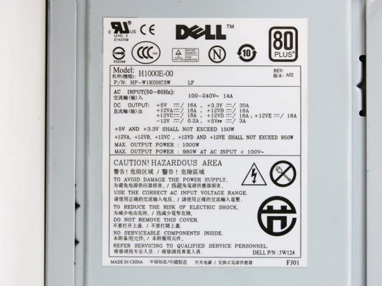 0JW124 DELL Precision T7400用 電源ユニット H1000E-00/HP-W1K0HC3W