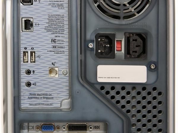 Apple Power Mac G4 1999 M5183 PowerPC G4 350MHz/512MB/160.0