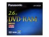 LM-DB26A Panasonic DVD-RAMディスク (カートリッジ付き 2.6GB 片面 TYPE4)【未使用品】