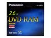 LM-DB26 Panasonic DVD-RAMディスク (カートリッジ付き 2.6GB 片面 TYPE2)【未使用品】