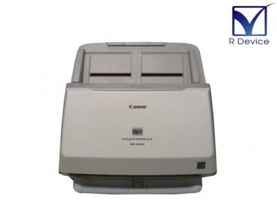 Canon imageFORMULA DR-M160 両面対応 片面60枚/分 高耐久