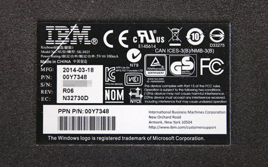 00Y7348 IBM純正 日本語109キーボード USB接続 SK-8825【中古】 - プリンター、サーバー、セキュリティは「アールデバイス」 -  年末年始休業日 12月28日 (土) から 01月05日 (日)