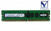 GQ-MJ7016R0 Ω 8GB ꡼ܡ DDR4 2133 Registered DIMM Samsung M393A1G40DB0-CPBš