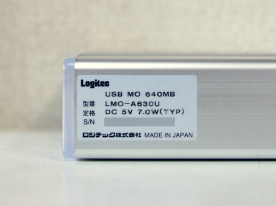 ☆ロジテック Logitec USB MO 640MB LMO-A630U - PC周辺機器