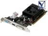 Palit Microsystems GeForce 8400 GS D-Sub/HDMI/Dual-Link DVI-I PCIe 2.0 x16 NEAG84S0HD53-1193Fš