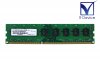 MCP12800D-8GMCE ADTEC 8GB DDR3-1600 PC3-12800U 240pinš