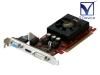 Palit Microsystems GeForce GT 520 1GB PCI Express 2.0 x16 NEAT5200HD06-1190Fťӥǥɡ