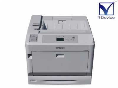 EPSON LP-S6160 A3カラーレーザープリンタ ビジネスモデル 総印刷約1,300枚 有線LAN標準対応【中古】 - プリンター 、サーバー、セキュリティは「アールデバイス」