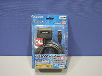 ELECOM USB to パラレルプリンタケーブル 5m グラファイト UC-P5GT パッケージ痛み品【未使用品】 - プリンター 、サーバー、セキュリティは「アールデバイス」