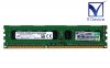 647657-071 HPE 4GB DDR3-1333 PC3L-10600E ECC Unbuffered 1.35V 240pinť