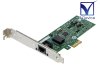 Intel Gigabit CT2 Desktop Adapter 1GbE PCI Express v1.1 x1LANɡ