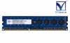 NT4GC64B8HG0NF-DI Nanya Technology 4GB DDR3-1600 PC3-12800 non-ECC Unbuffered 1.5V 240pinť