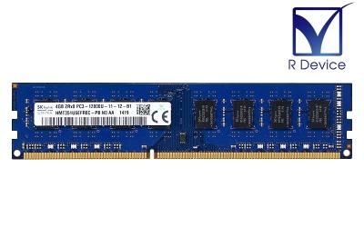 HMT351U6EFR8C-PB SK Hynix 4GB DDR3-1600 PC3-12800U non-ECC