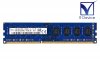 HMT351U6EFR8C-PB SK Hynix 4GB DDR3-1600 PC3-12800U non-ECC Unbuffered 1.5V 240pinť