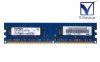 41X1081 Lenovo 2GB DDR2-800 PC2-6400U 1.8V 240pin Elpida Memory EBE21UE8AFFA-8G-Fť