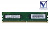 41X4256 Lenovo 1GB DDR2-667 PC2-5300 non-ECC Unbuffered 1.8V 240pin Samsung M378T2863QZS-CE6ť