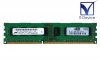 497157-C01 HP 2GB DDR3-1333 PC3-10600 non-ECC 1.5V 240pin Micron MT16JTF25664AZ-1G4F1ť