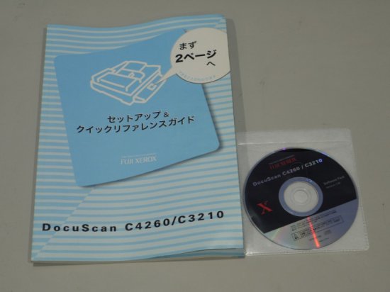 スキャナー 富士ゼロックス DocuScan C3210 - プリンター