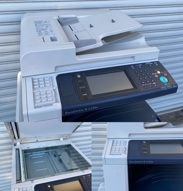 使用少な目！】FujiXerox DocuCentre-VI C2264(Model-CPFS-4T) A3カラーレーザー複合機  コピー/プリント/FAX 約1.7万枚【中古】 - プリンター、サーバー、セキュリティは「アールデバイス」