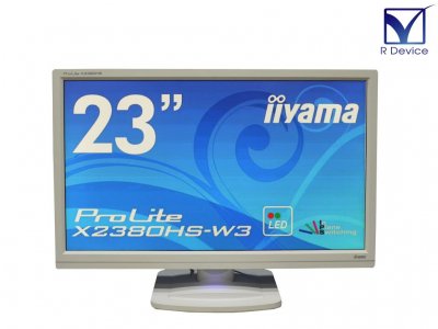 少し日焼けあり】iiyama ProLite X2380HS-W3 23インチ IPSパネル＋ 
