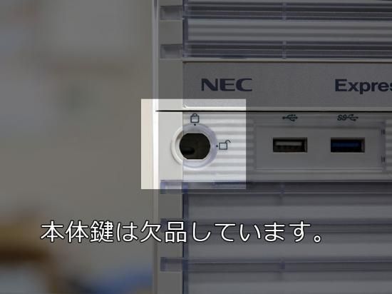 Express5800/GT110g N8100-2158Y NEC Xeon E3-1220 v3 3.10GHz/8GB/HDD非搭載  本体鍵/天板キャップ欠品【中古サーバー】 - プリンター、サーバー、セキュリティは「アールデバイス」