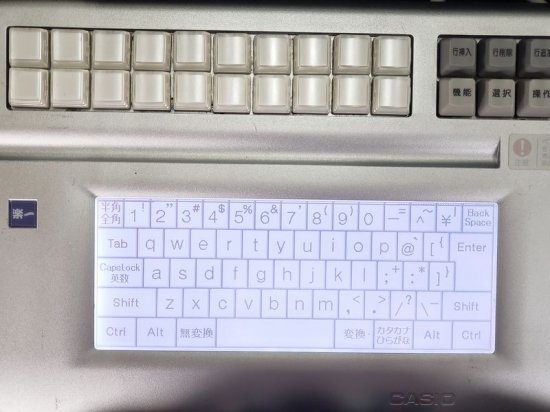 S-KB-120P CASIO 事務コン 楽一キーボード 手書きペンボード USB接続【中古】 -  プリンター、サーバー、セキュリティは「アールデバイス」