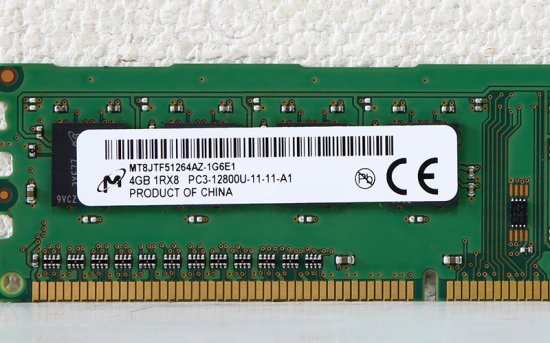 698650-154 HP 4GB DDR3-1600 PC3-12800U non-ECC 1.5V 240pin Micron  MT8JTF51264AZ-1G6E1【中古メモリ】 - プリンター、サーバー、セキュリティは「アールデバイス」
