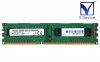 698650-154 HP 4GB DDR3-1600 PC3-12800U non-ECC 1.5V 240pin Micron MT8JTF51264AZ-1G6E1ť