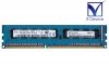 N8102-G523 NEC Corporation 2GB ߥܡ DDR3L-1600 PC3L-12800 SDRAM Unbufferedť