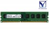 KVR16LN11/8 Kingston 8GB DDR3L-1600 PC3L-12800 non-ECC Unbuffered 1.35/1.5V 240-Pinť