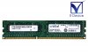 CT51264BA160BJ.C8FER Micron 4GB DDR3-1600 PC3-12800 non-ECC Unbuffered 1.5V 240-Pinť