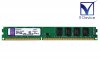KVR16N11/4 Kingston Technology 4GB DDR3-1600 PC3-12800 non-ECC Unbuffered 1.5V 240-Pinť