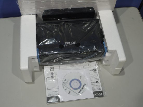 スマートフォンプリント対応】EPSON PX-S06B A4ビジネスモバイル