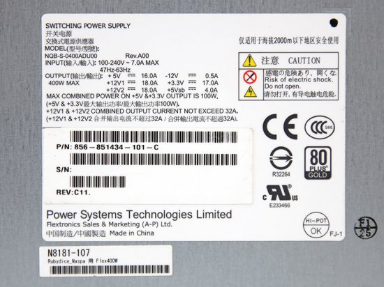 N8181-107 NEC Express5800/T110g-E 等用 電源ユニット Power System NQB-S-0400ADU00  400W【中古電源ユニット】 - プリンター、サーバー、セキュリティは「アールデバイス」