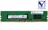 N8102-644 NEC 4GBߥܡ DDR4-2133 DRAM ECC Registered SK hynix HMA451R7MFR8N-TFť