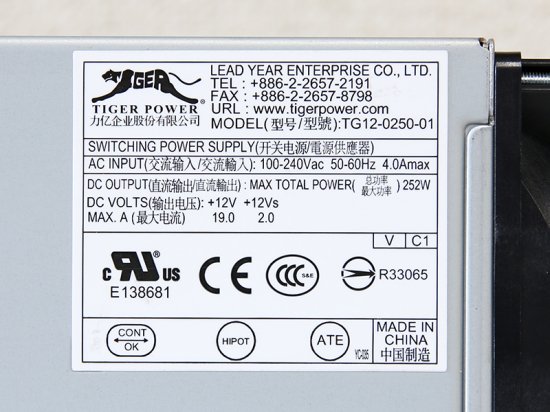 856-851500 NEC Express5800/T110g-S 等用 電源ユニット Lead Year TIGER POWER  TG12-0250 252W【中古電源ユニット】 - プリンター、サーバー、セキュリティは「アールデバイス」