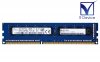 N8102-524 NEC Corporation 4GB ߥܡ (1x4GB/U) SK hynix HMT451U7BFR8A-PBť