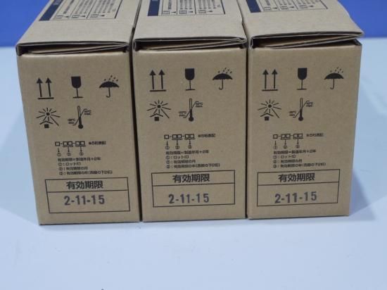 CL114A 富士通 Printia LASER XL-C8300用 純正トナー