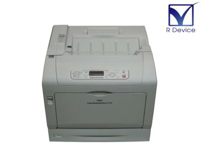 使用わずか！】NEC Color MultiWriter 9110C(PR-L9110C) A3カラー