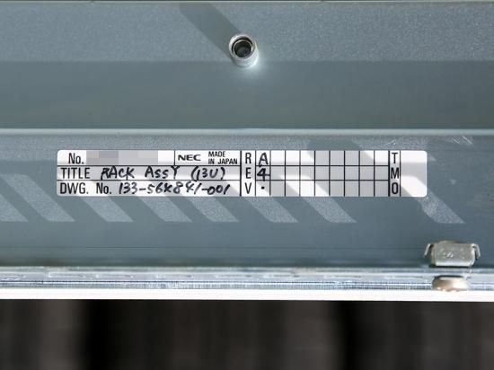 N8140-74 NEC Corporation 13Uラック 13ユニットラック本体 前