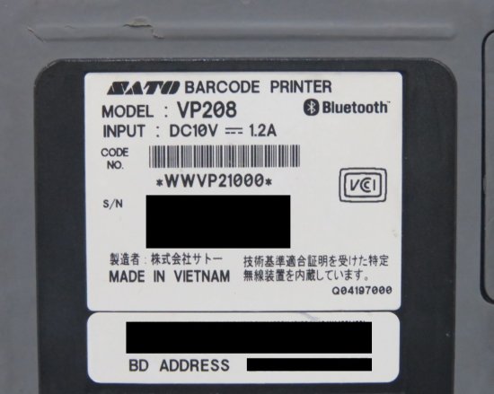 SATO VP208 バーコードラベルプリンタ USB/Bluetooth 本体/バッテリーのみ 企業向けモデル  (商品説明文をお読みください)【中古】 - プリンター、サーバー、セキュリティは「アールデバイス」