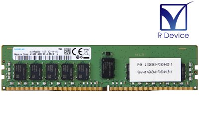 サーバー用メモリ 8GB (4枚 合計32GB) DDR4 2400T