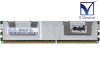 M395T2953EZ4-CE65 Samsung 1GB DDR2-667 PC-5300F ECC Fully Buffered 1.8V 240-Pinť