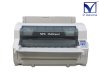 【現行モデル】NEC MultiImpact 700JE (PR-D700JE) 高複写印刷対応ドットプリンタ 用紙ガイド付き 複写最大9枚【中古】