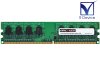 AS-1G667D2S3X1 ARCHISITE 1GB DDR2-667 PC2-5300 CL5 DIMM non-ECC Unbuffered 240-Pinť