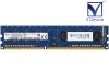 655409-150 Hewlett-Packard Company 2GB DDR3-1600 PC-12800U 240-Pin hynix HMT325U6EFR8C-PBť