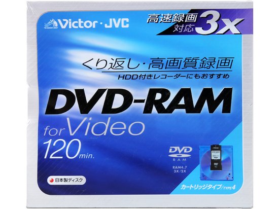 dvd 倍速 セール 画質