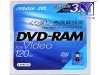VD-M120F Victor DVD-RAMメディア 片面 4.7GB 3倍速対応 タイプ4 カートリッジタイプ 1枚【未開封品】