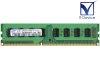 M378B5673EH1-CF8 Samsung 2GB DDR3-1066 PC3-8500U non-ECC Unbuffered 1.5V 240-Pinť